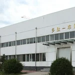 company about peptisupplier