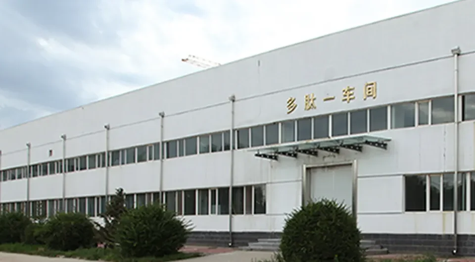 company about peptisupplier